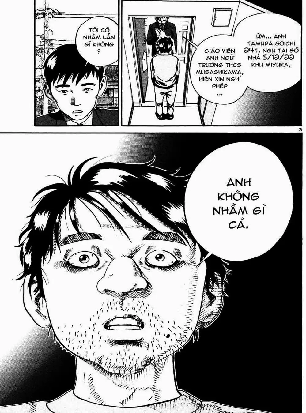 Truyện Tranh Giấy Báo Tử - Ikigami trang 6