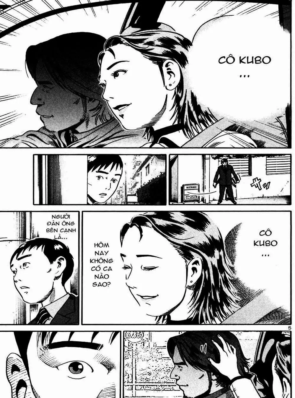 Truyện Tranh Giấy Báo Tử - Ikigami trang 6