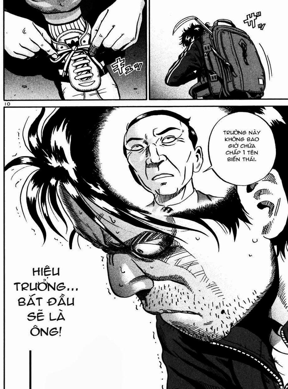 Truyện Tranh Giấy Báo Tử - Ikigami trang 6