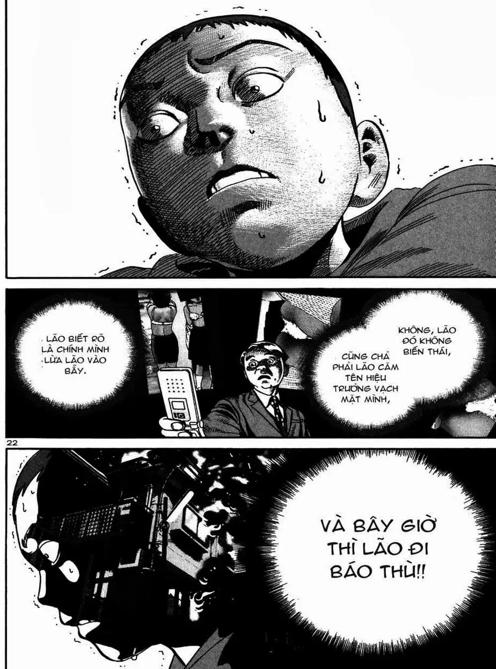 Truyện Tranh Giấy Báo Tử - Ikigami trang 6