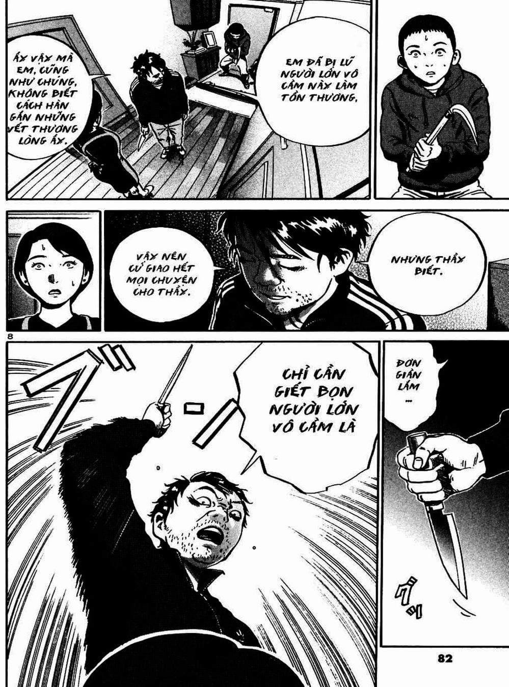 Truyện Tranh Giấy Báo Tử - Ikigami trang 6