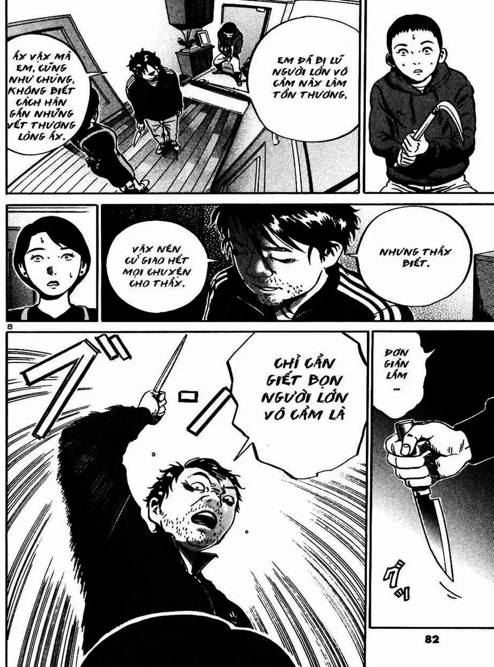 Truyện Tranh Giấy Báo Tử - Ikigami trang 6