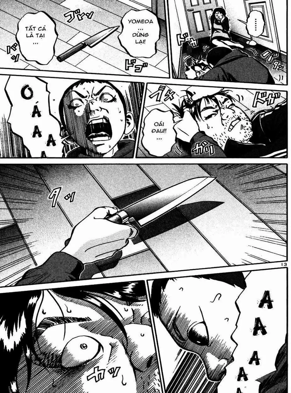 Truyện Tranh Giấy Báo Tử - Ikigami trang 6