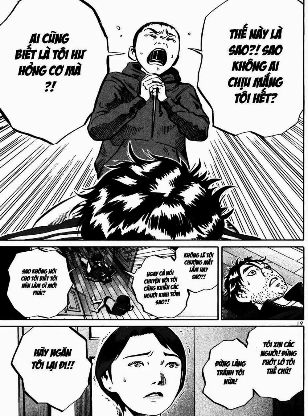 Truyện Tranh Giấy Báo Tử - Ikigami trang 6