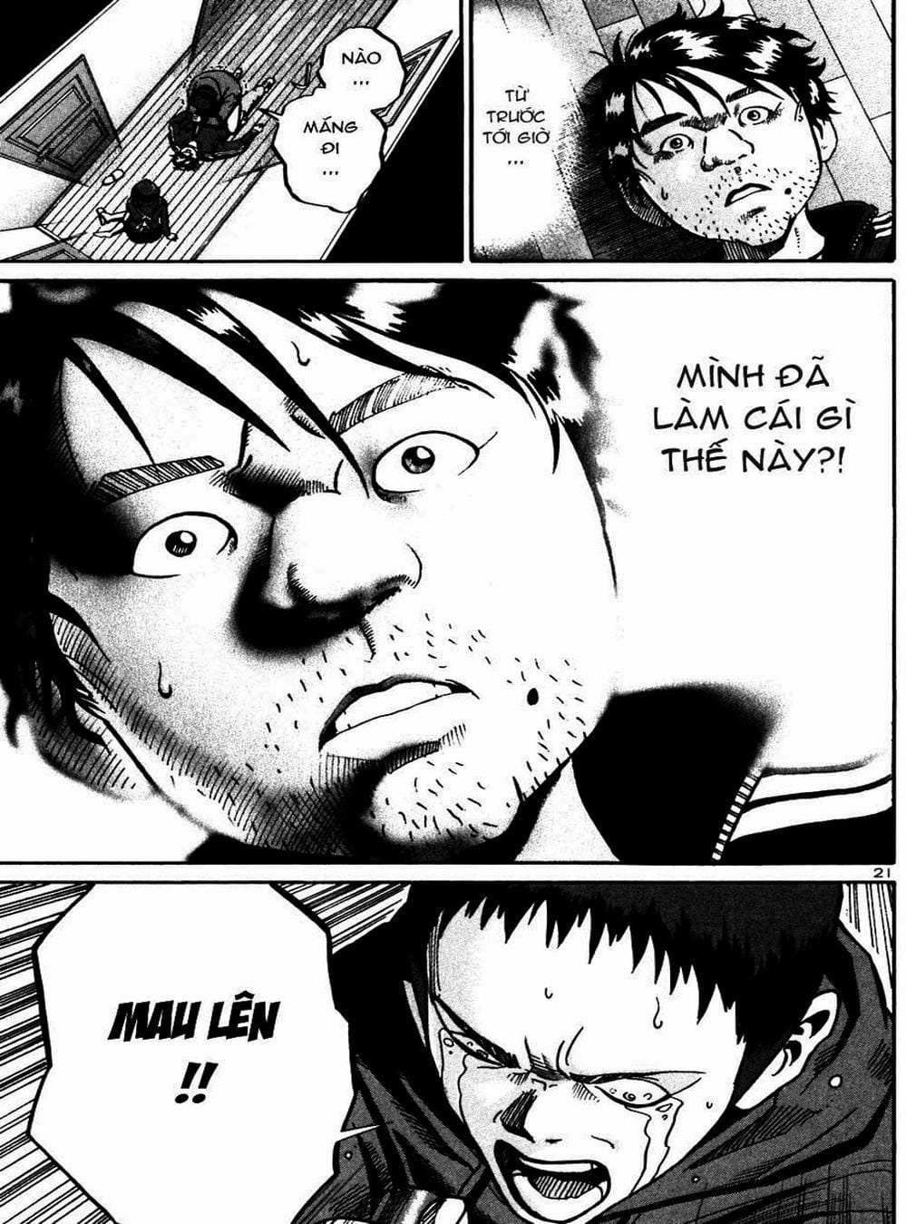 Truyện Tranh Giấy Báo Tử - Ikigami trang 6