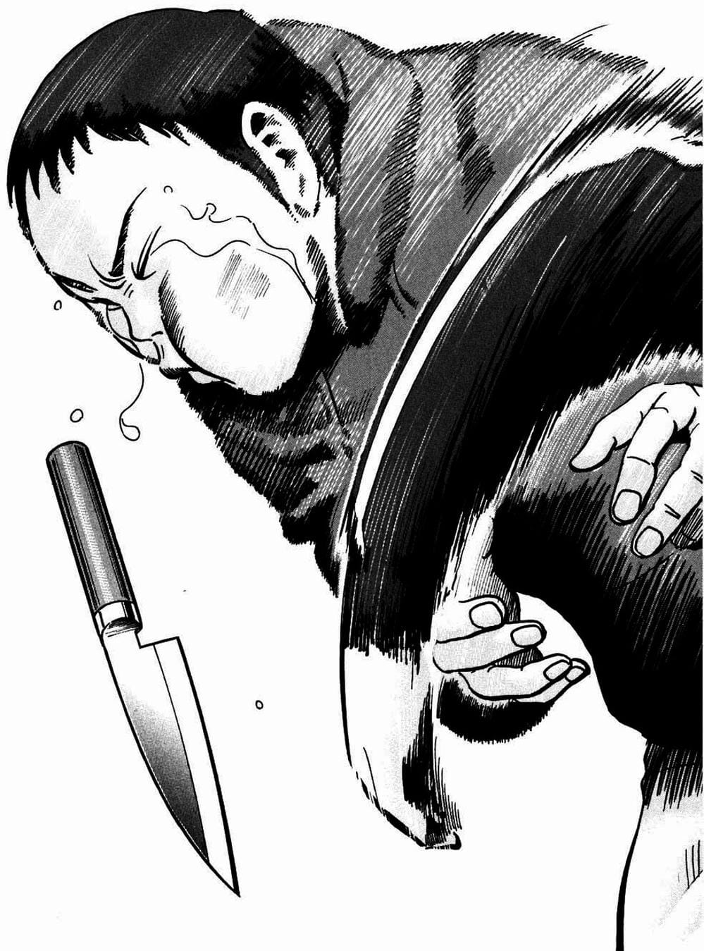 Truyện Tranh Giấy Báo Tử - Ikigami trang 6