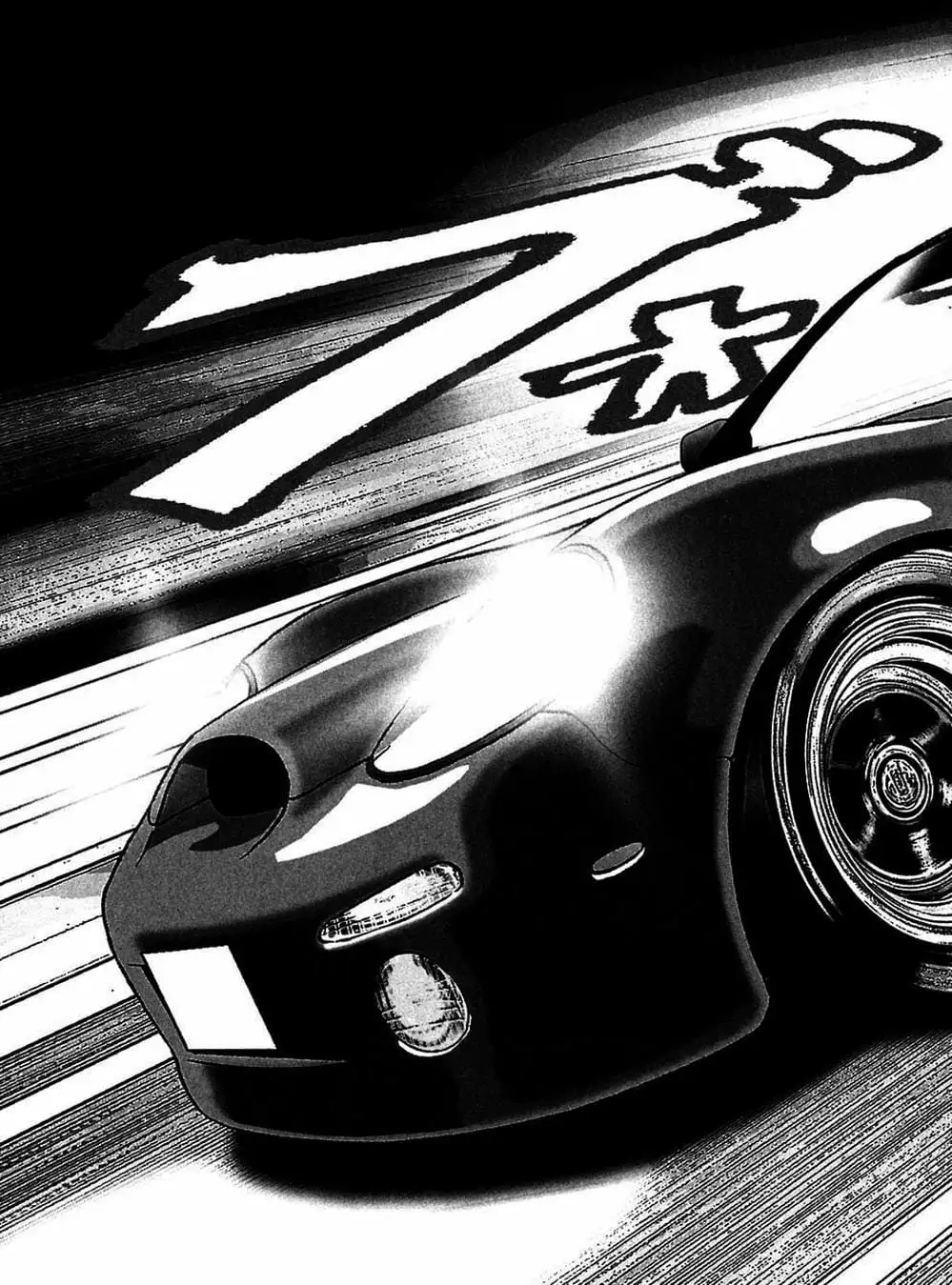 Truyện Tranh Giấy Báo Tử - Ikigami trang 6