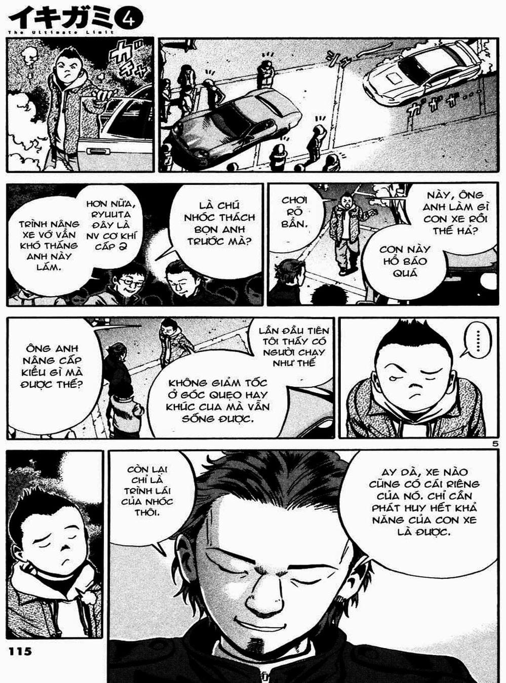 Truyện Tranh Giấy Báo Tử - Ikigami trang 6