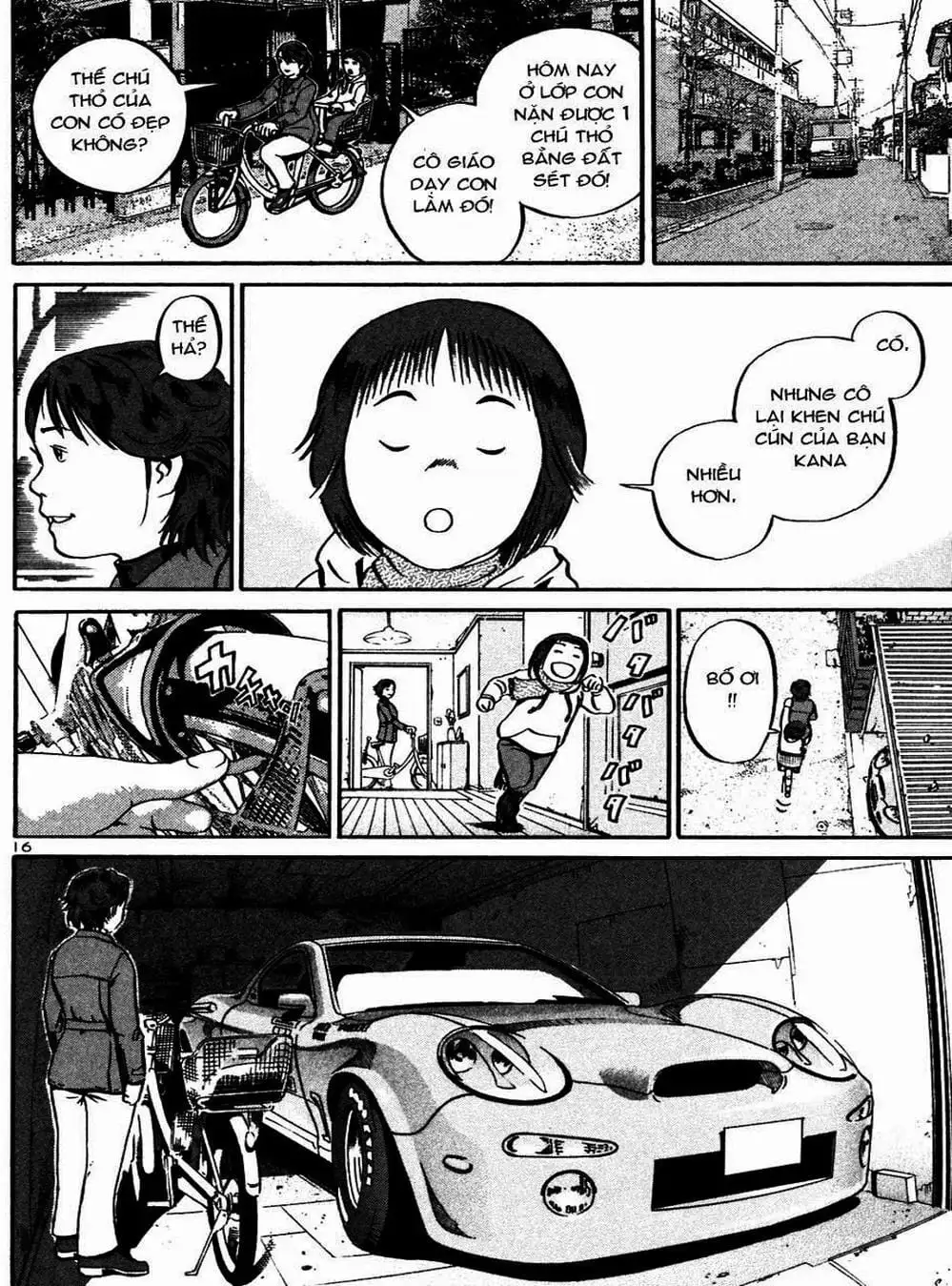Truyện Tranh Giấy Báo Tử - Ikigami trang 6