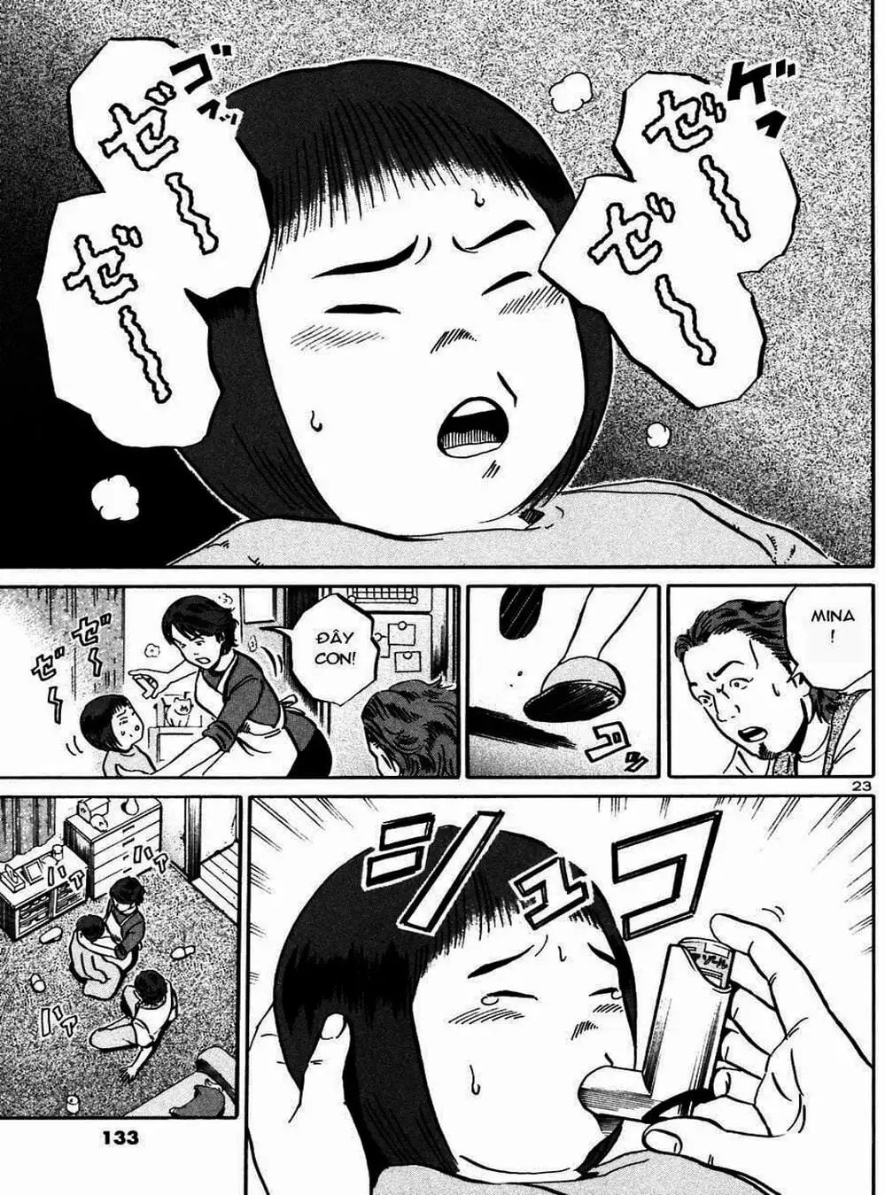 Truyện Tranh Giấy Báo Tử - Ikigami trang 6