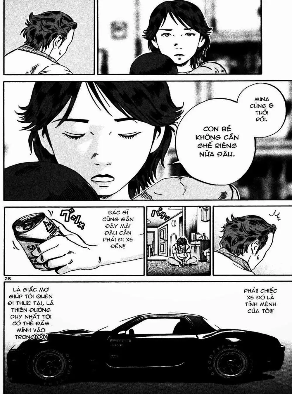 Truyện Tranh Giấy Báo Tử - Ikigami trang 6