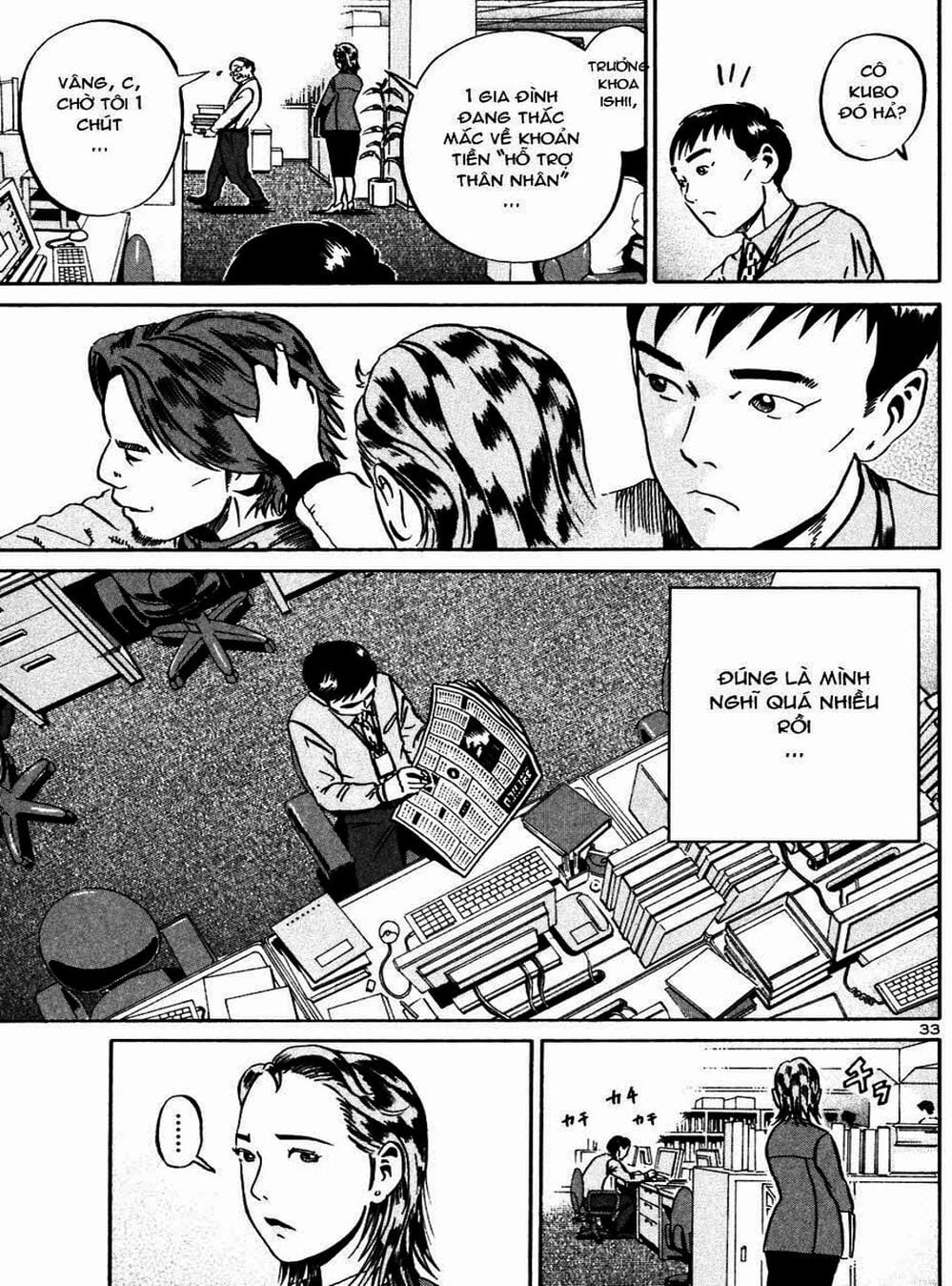 Truyện Tranh Giấy Báo Tử - Ikigami trang 6