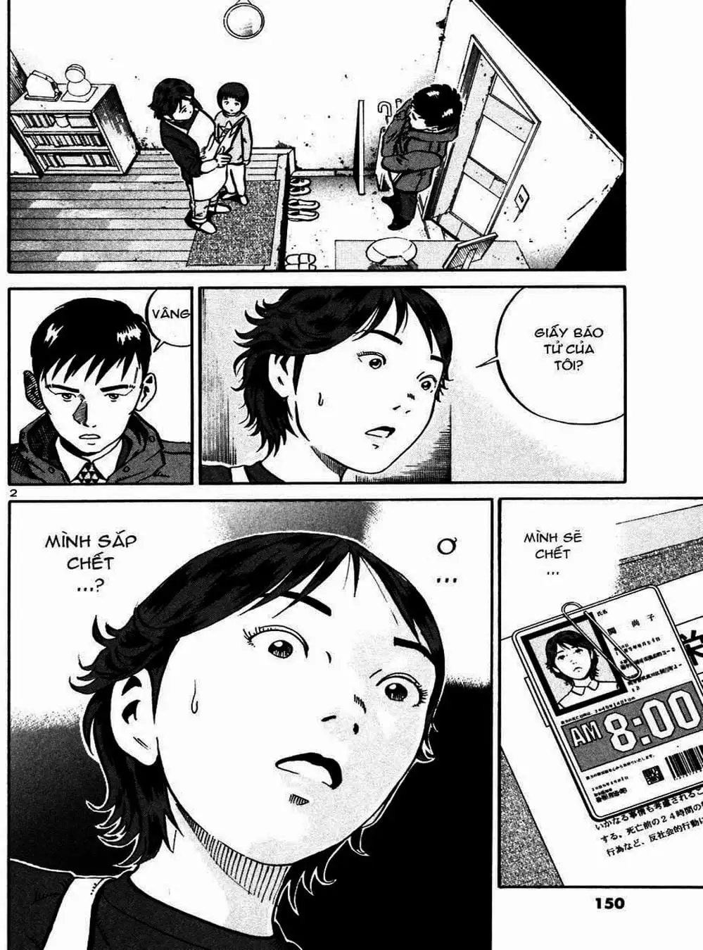 Truyện Tranh Giấy Báo Tử - Ikigami trang 6