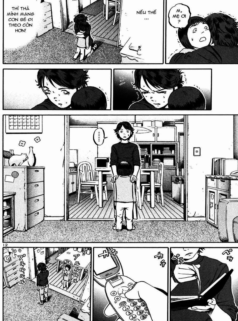 Truyện Tranh Giấy Báo Tử - Ikigami trang 6