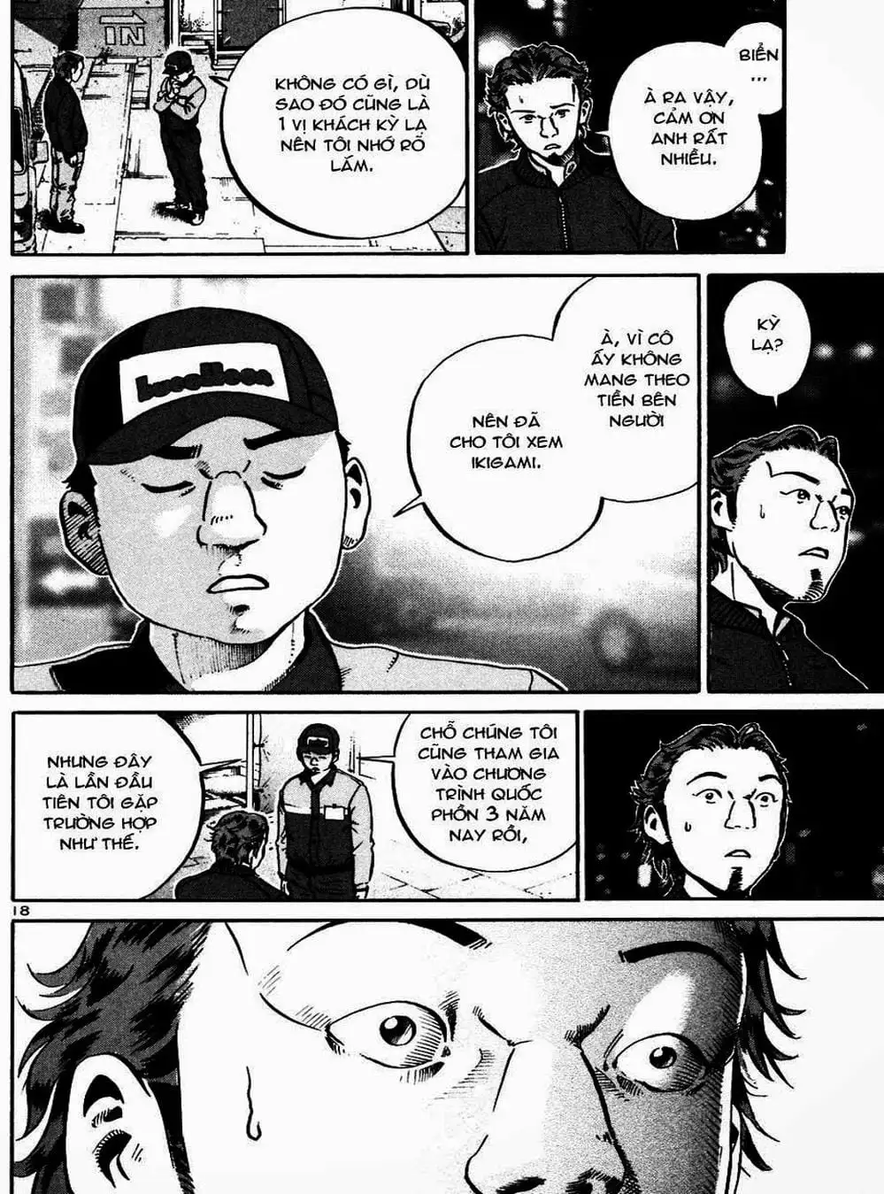 Truyện Tranh Giấy Báo Tử - Ikigami trang 6