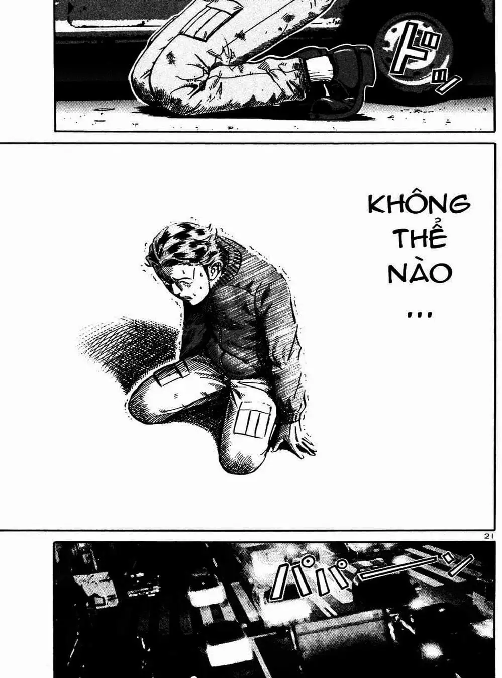 Truyện Tranh Giấy Báo Tử - Ikigami trang 6