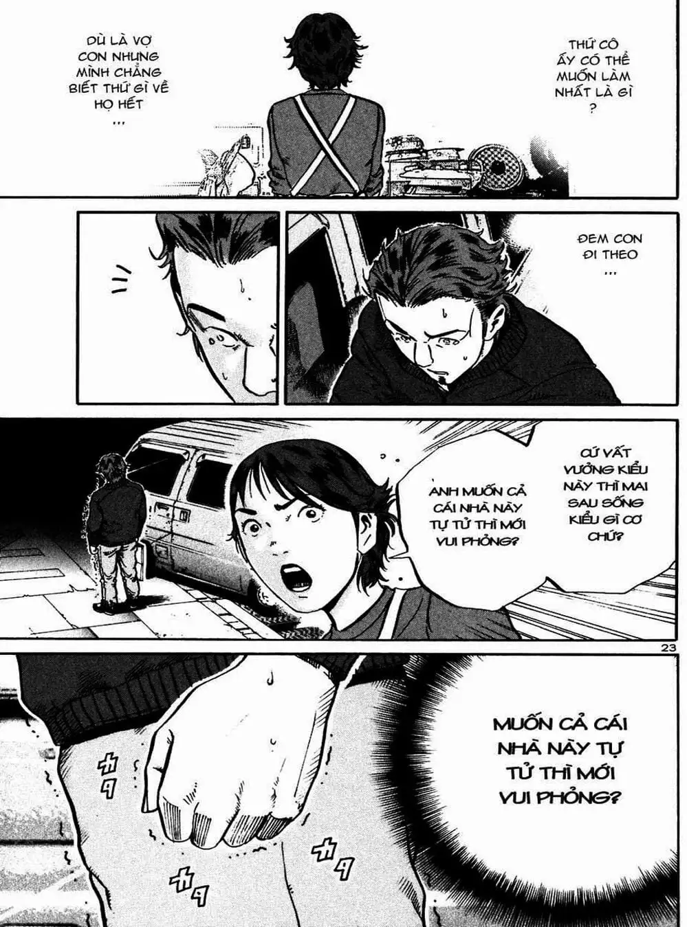 Truyện Tranh Giấy Báo Tử - Ikigami trang 6