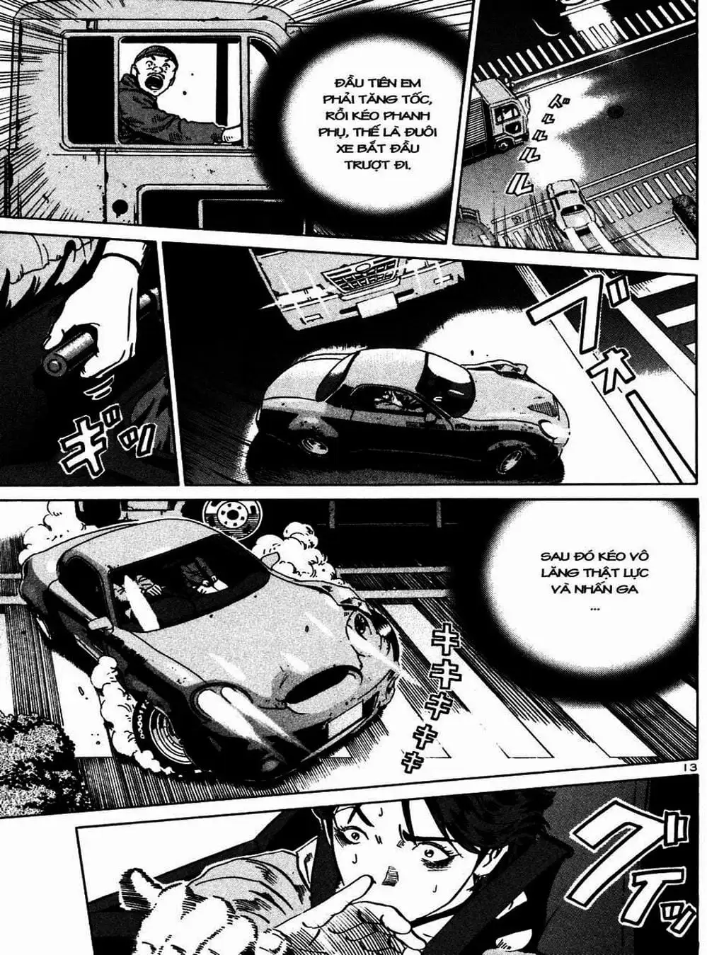 Truyện Tranh Giấy Báo Tử - Ikigami trang 6