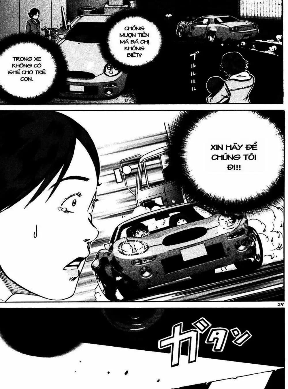 Truyện Tranh Giấy Báo Tử - Ikigami trang 6