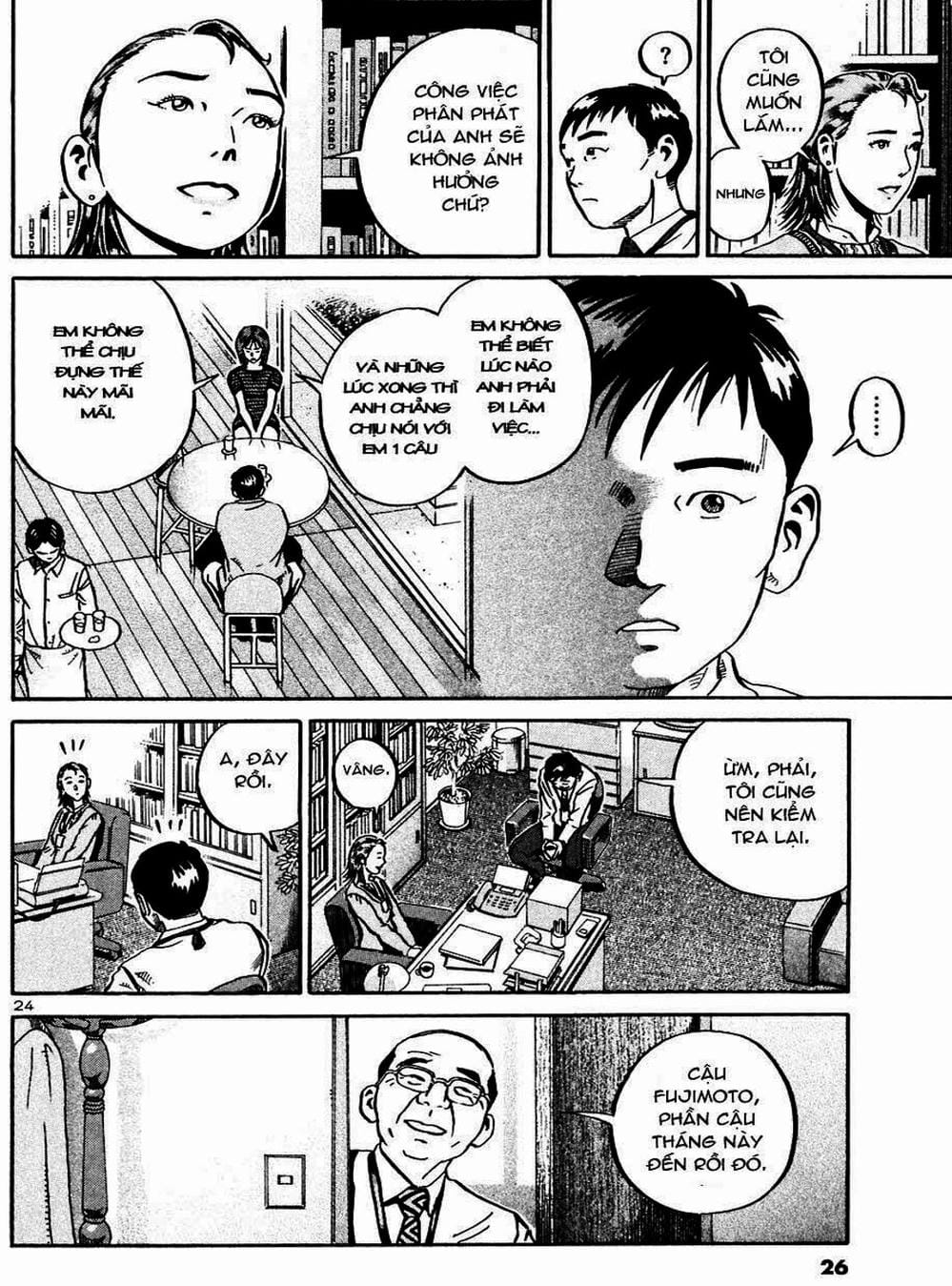Truyện Tranh Giấy Báo Tử - Ikigami trang 6