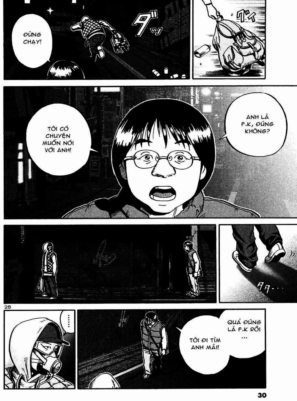 Truyện Tranh Giấy Báo Tử - Ikigami trang 6