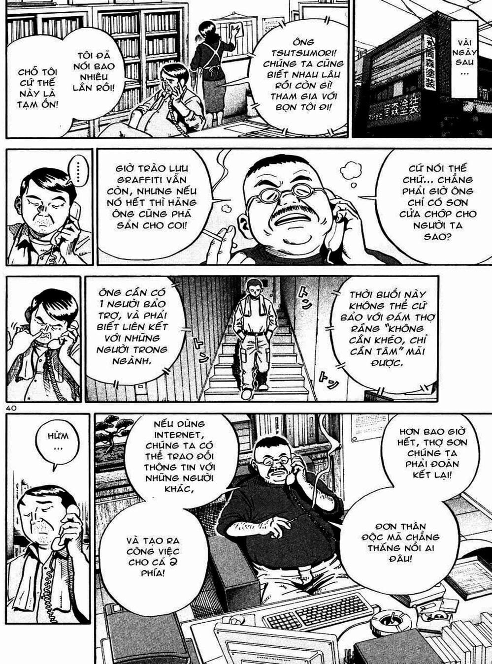 Truyện Tranh Giấy Báo Tử - Ikigami trang 6
