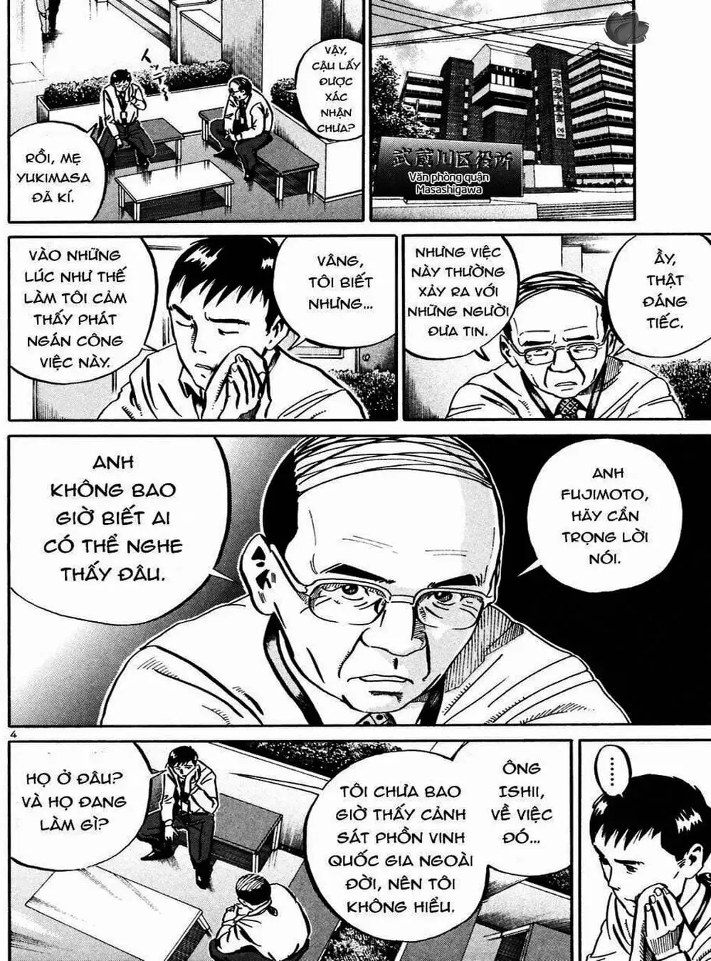 Truyện Tranh Giấy Báo Tử - Ikigami trang 6