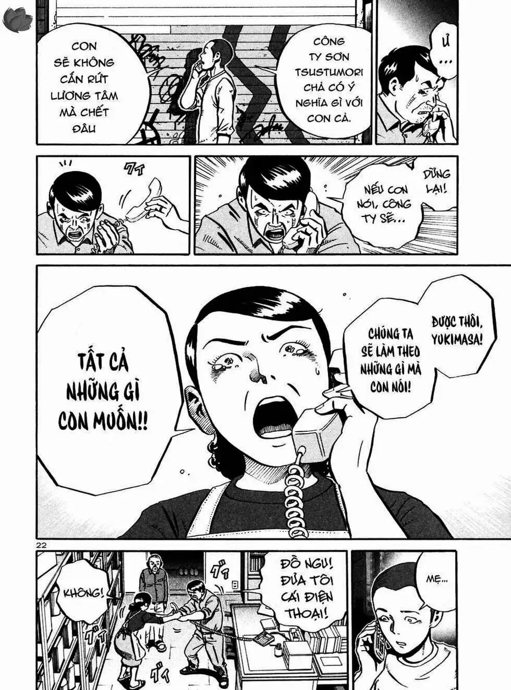 Truyện Tranh Giấy Báo Tử - Ikigami trang 6