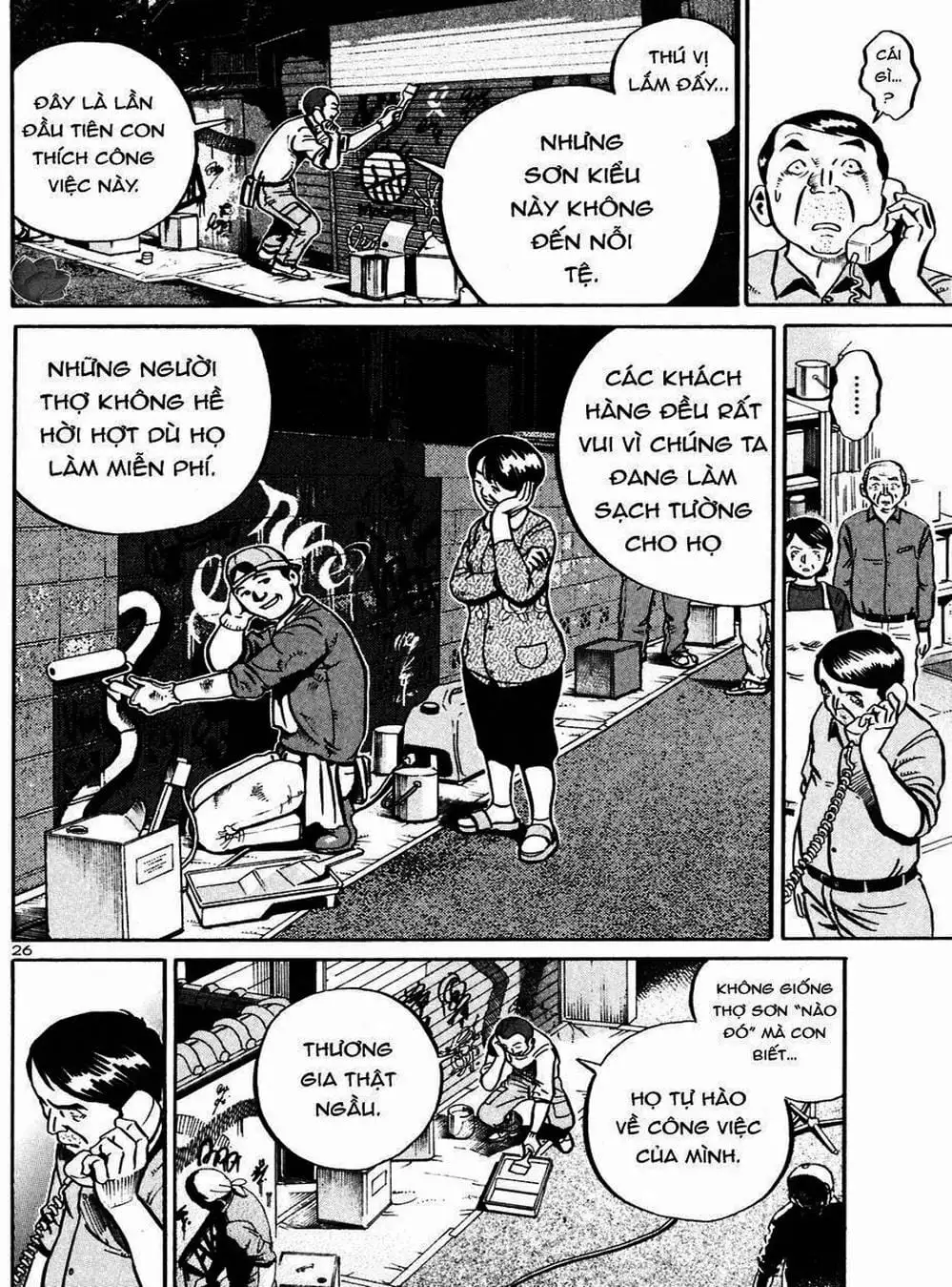 Truyện Tranh Giấy Báo Tử - Ikigami trang 6