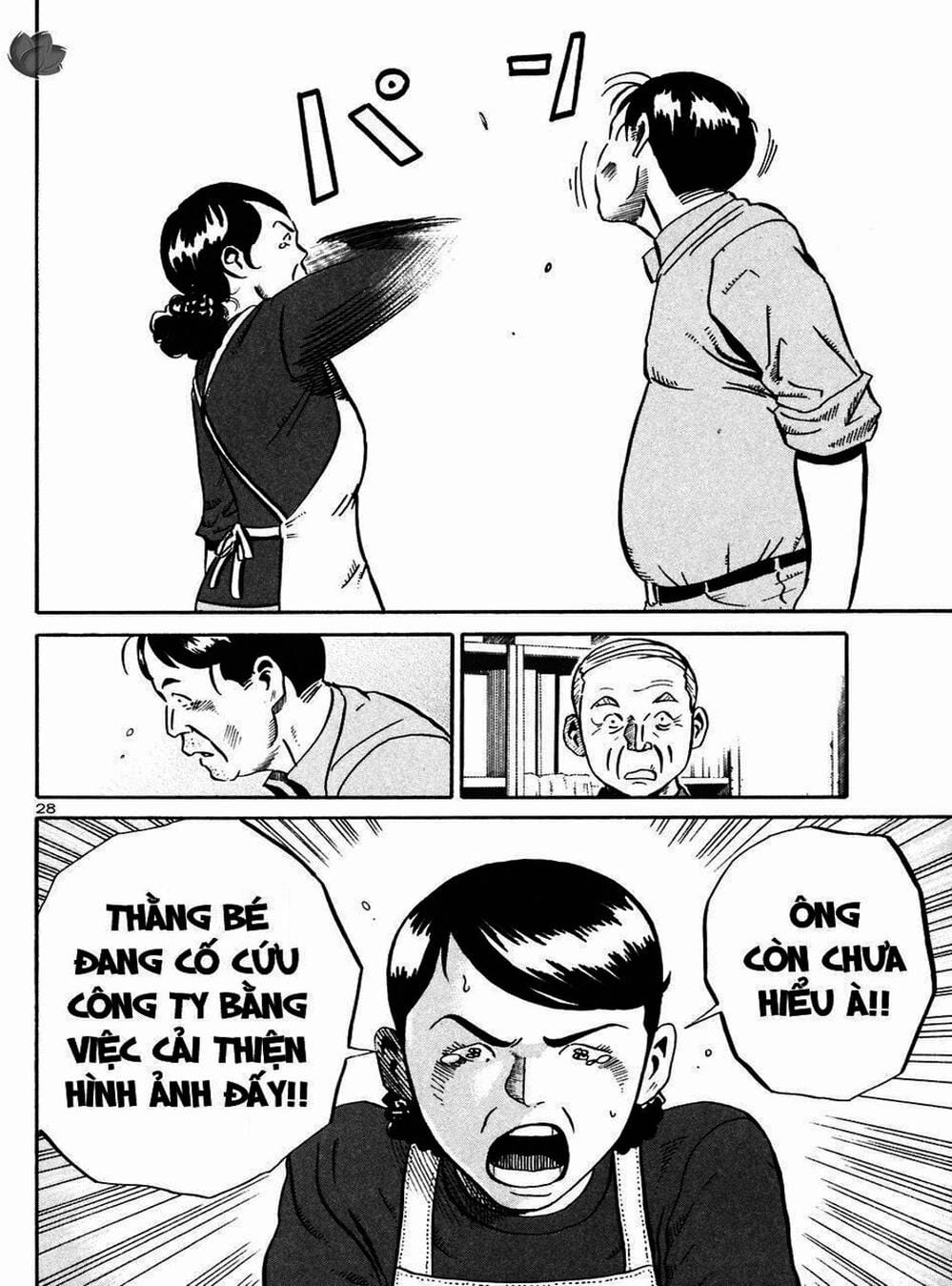 Truyện Tranh Giấy Báo Tử - Ikigami trang 6