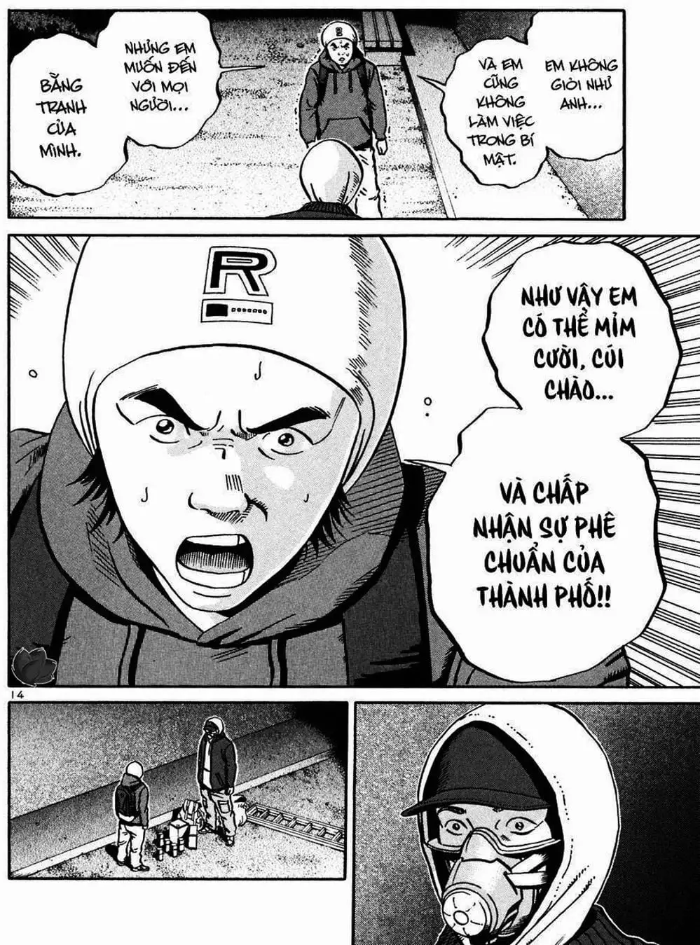 Truyện Tranh Giấy Báo Tử - Ikigami trang 6