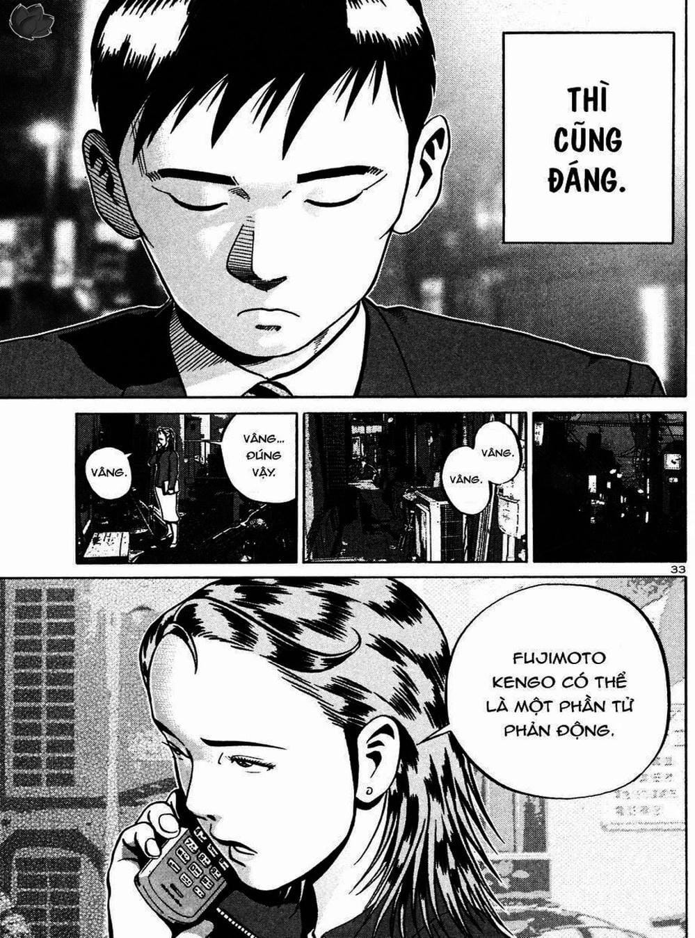 Truyện Tranh Giấy Báo Tử - Ikigami trang 6