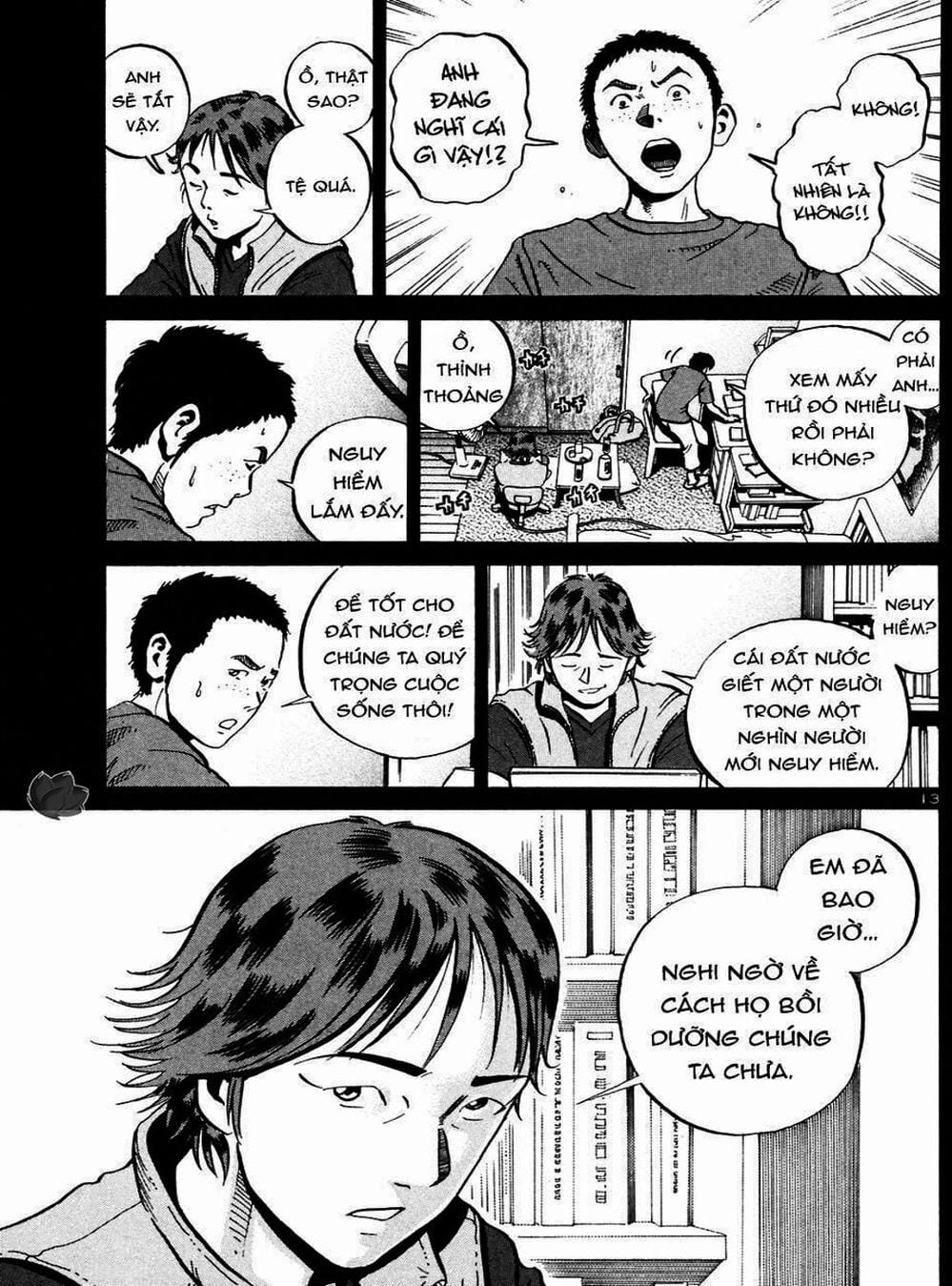 Truyện Tranh Giấy Báo Tử - Ikigami trang 6