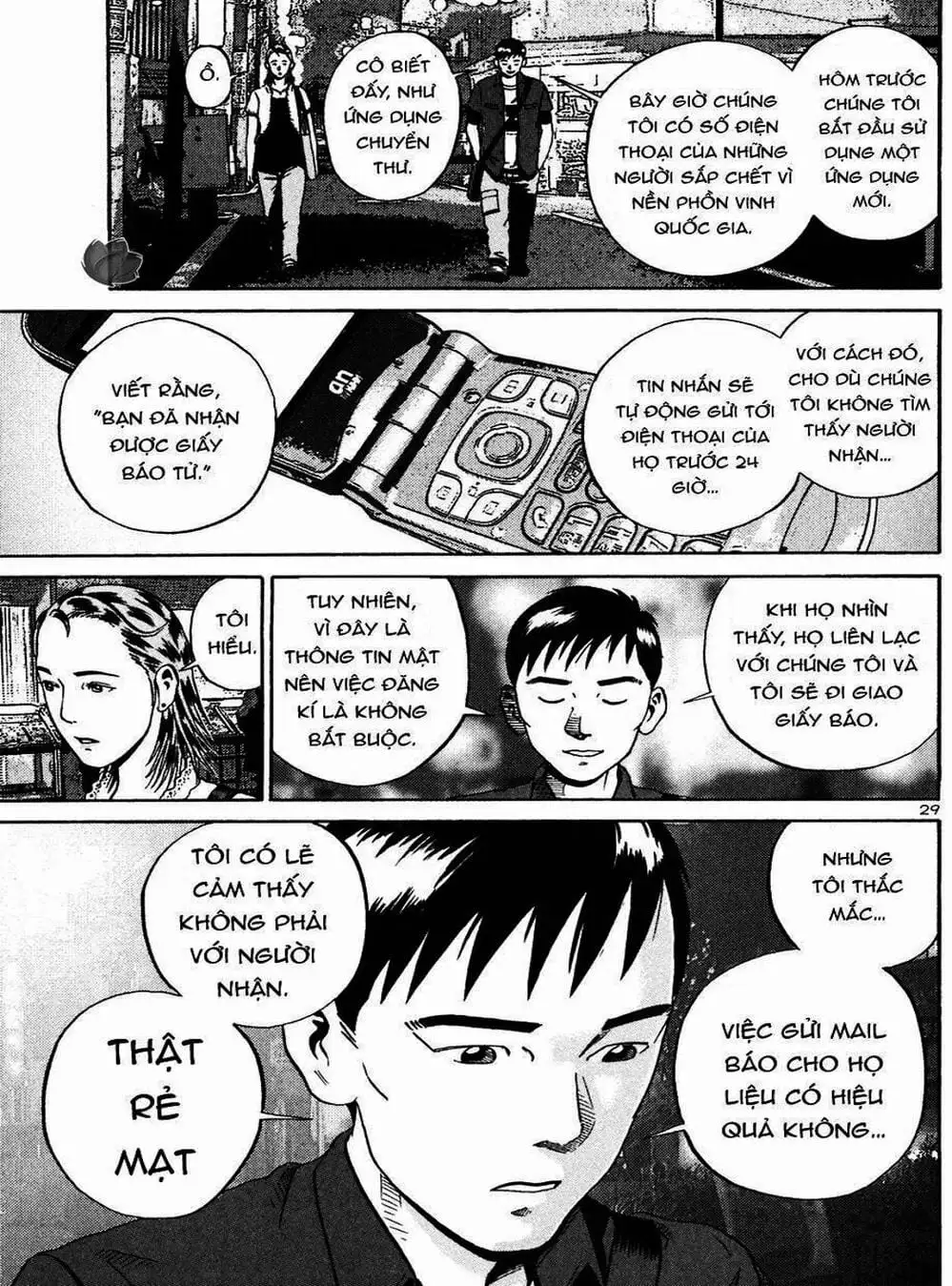 Truyện Tranh Giấy Báo Tử - Ikigami trang 6