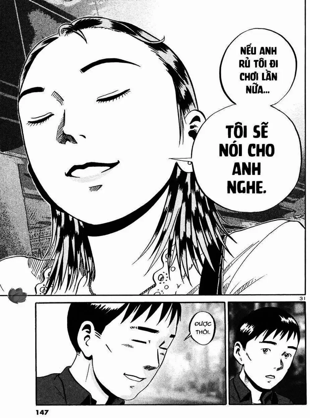 Truyện Tranh Giấy Báo Tử - Ikigami trang 6