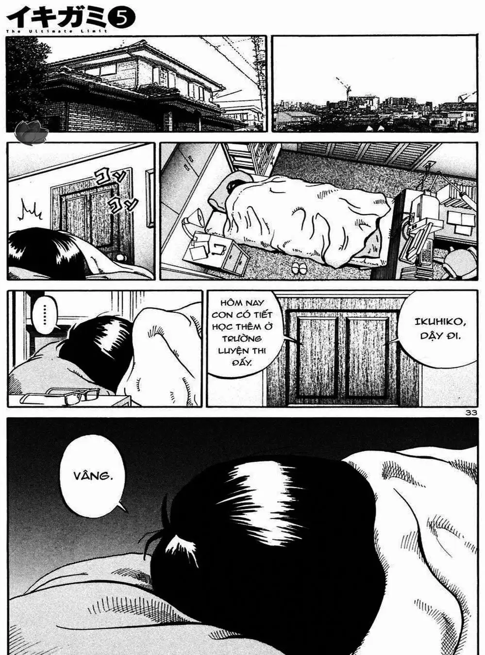 Truyện Tranh Giấy Báo Tử - Ikigami trang 6