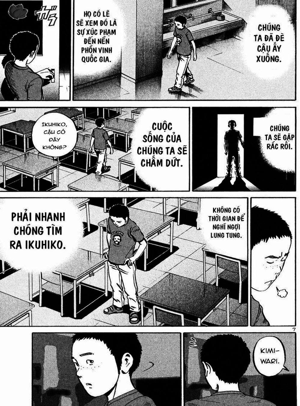 Truyện Tranh Giấy Báo Tử - Ikigami trang 6
