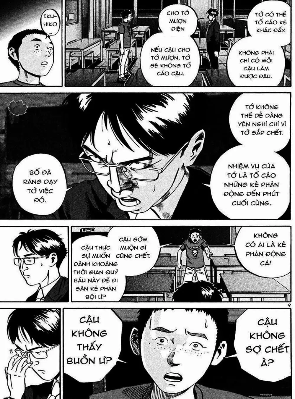 Truyện Tranh Giấy Báo Tử - Ikigami trang 6