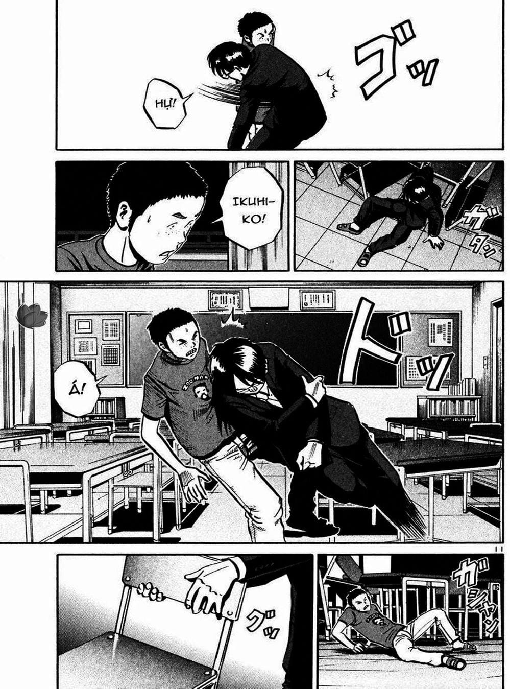 Truyện Tranh Giấy Báo Tử - Ikigami trang 6