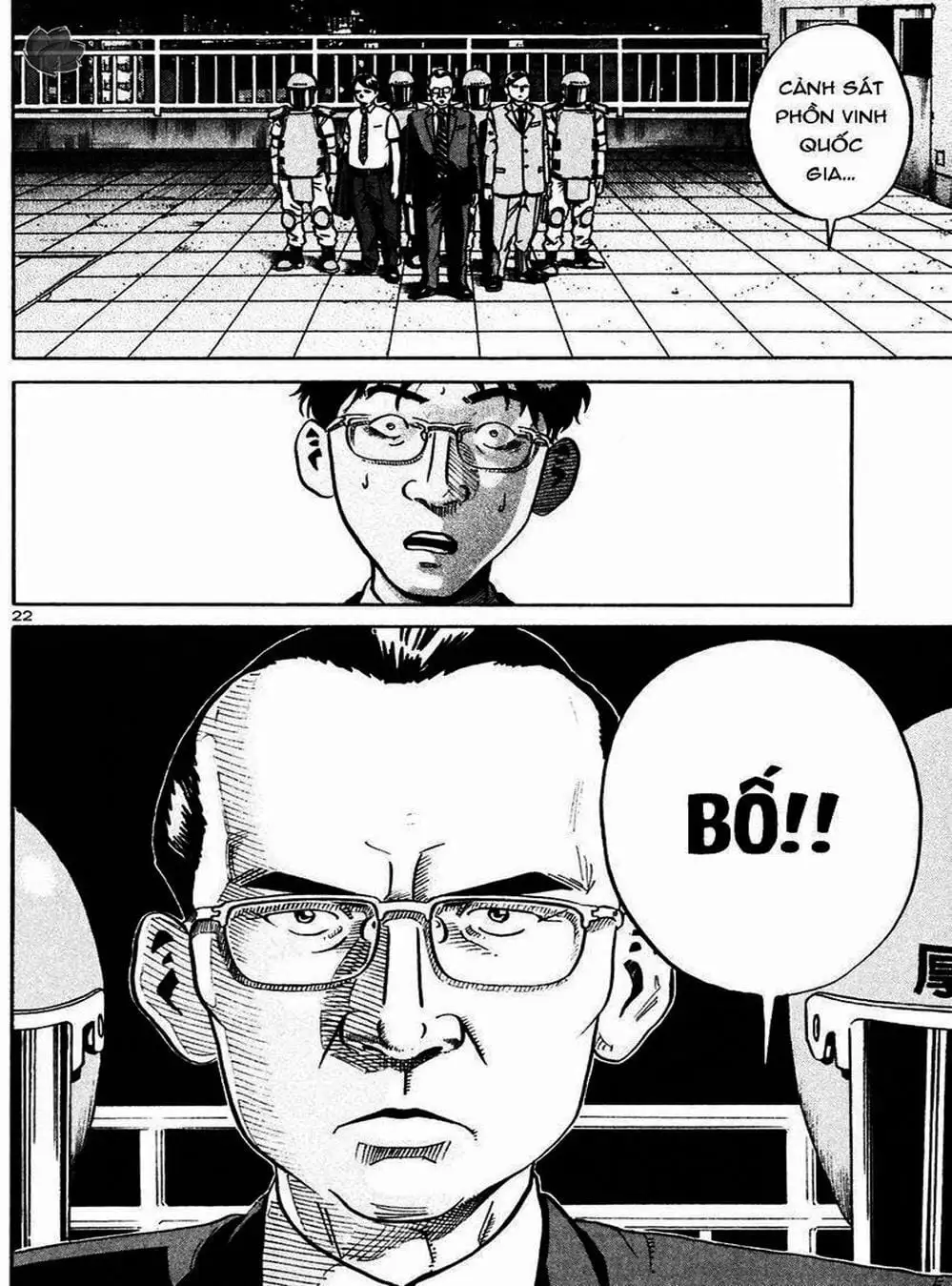 Truyện Tranh Giấy Báo Tử - Ikigami trang 6