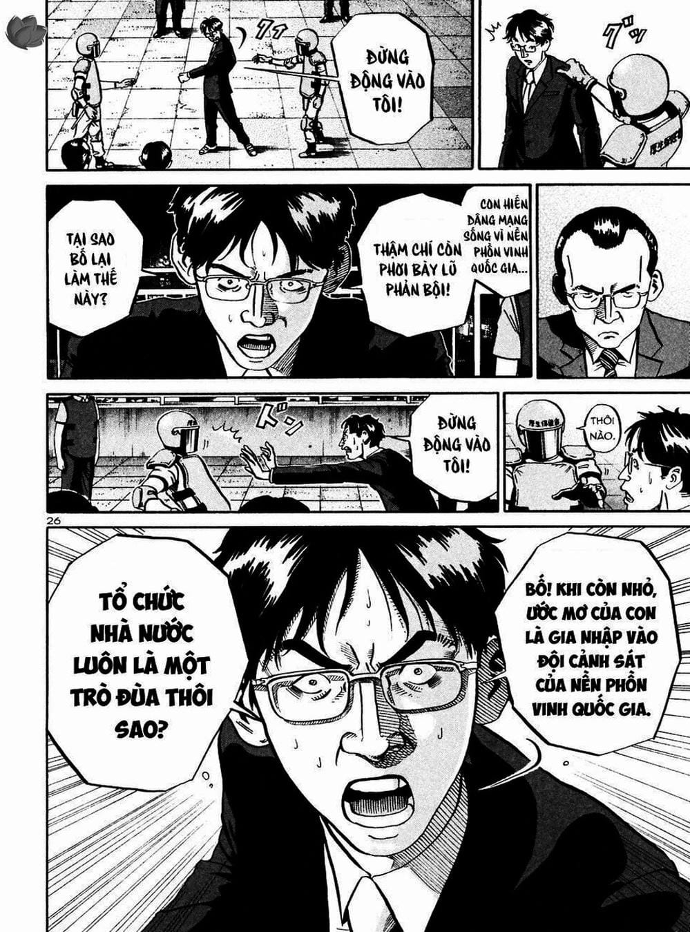 Truyện Tranh Giấy Báo Tử - Ikigami trang 6