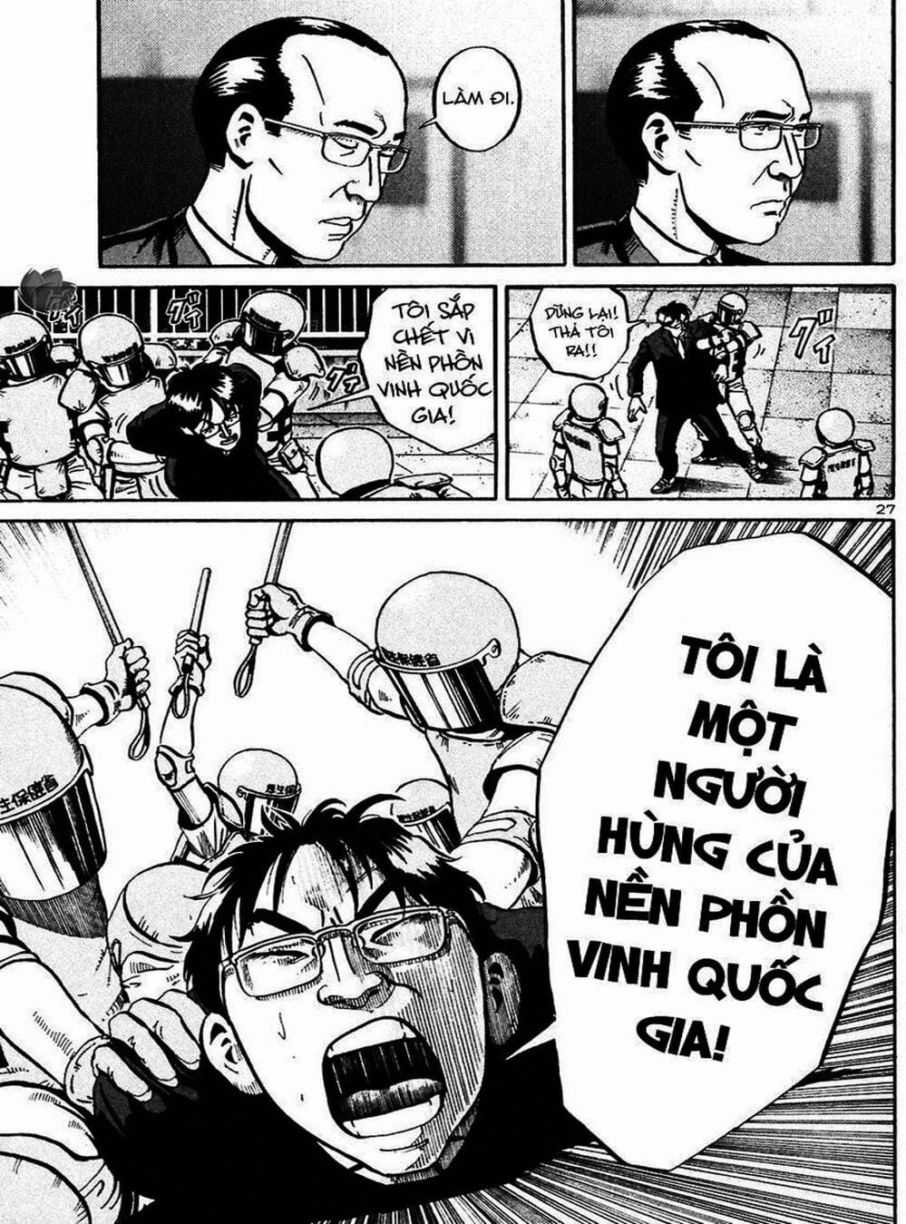 Truyện Tranh Giấy Báo Tử - Ikigami trang 6