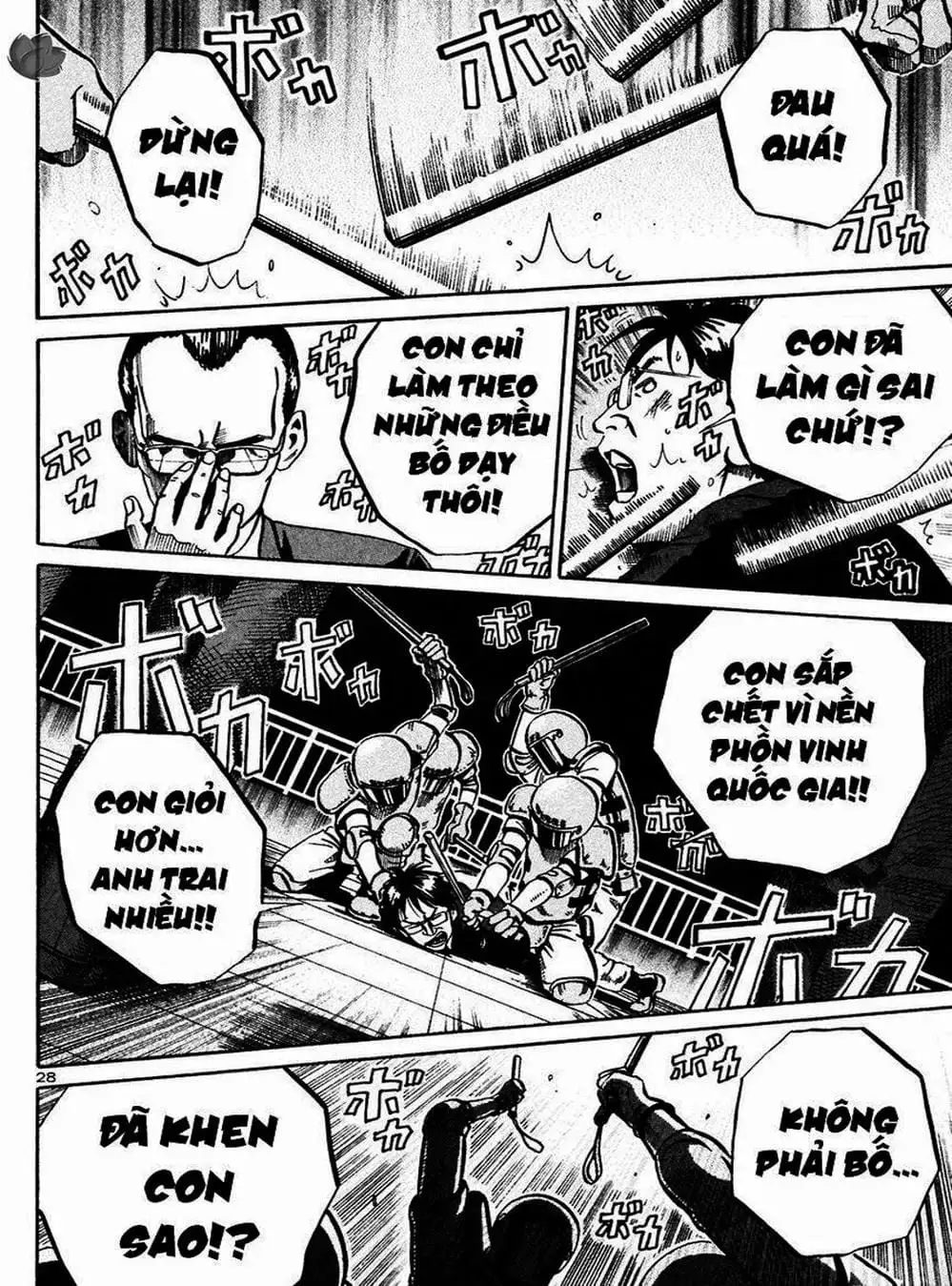 Truyện Tranh Giấy Báo Tử - Ikigami trang 6