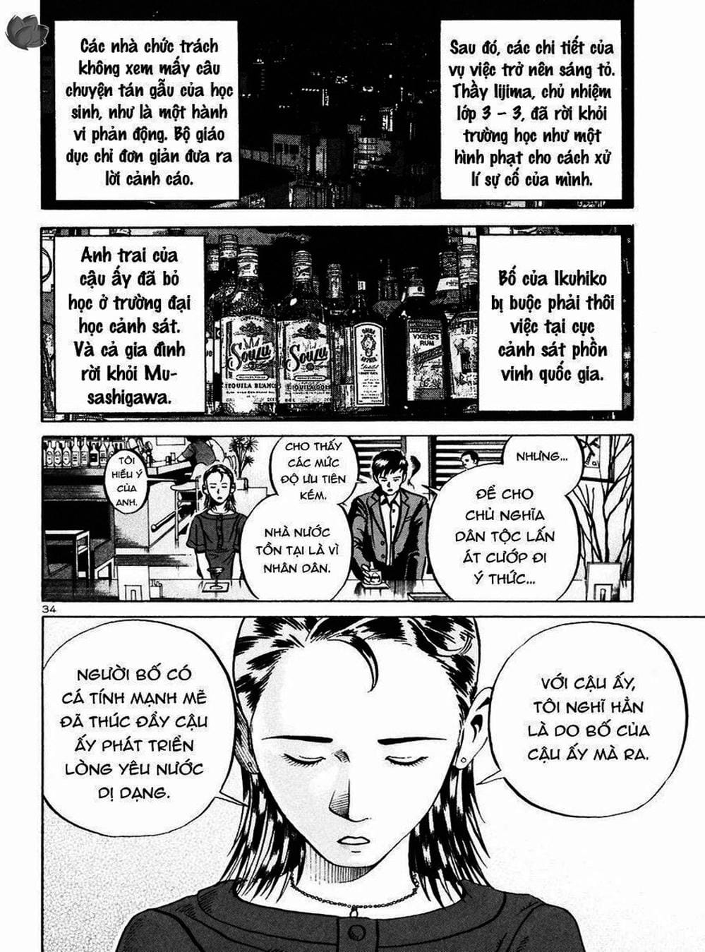 Truyện Tranh Giấy Báo Tử - Ikigami trang 6