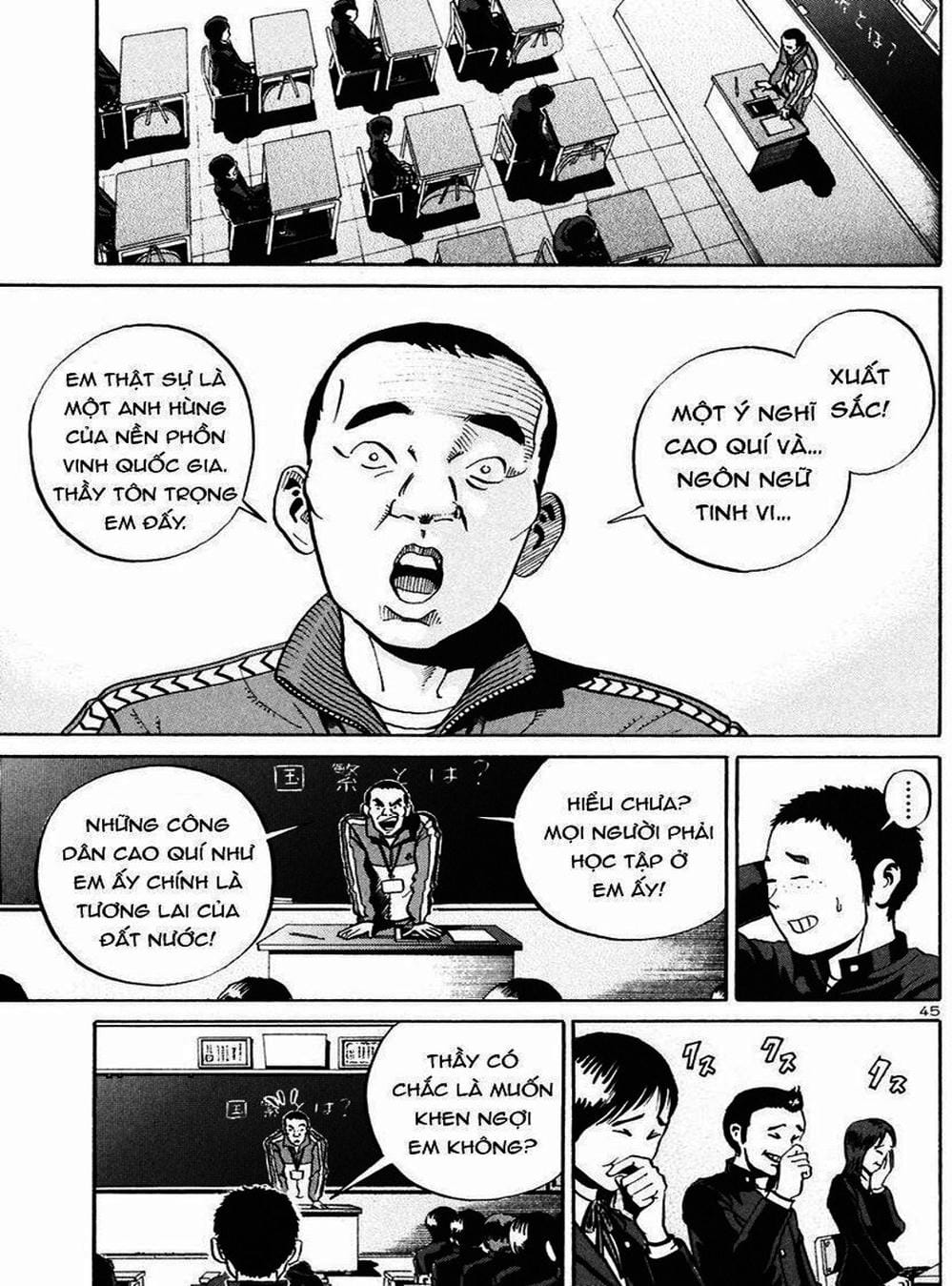 Truyện Tranh Giấy Báo Tử - Ikigami trang 6