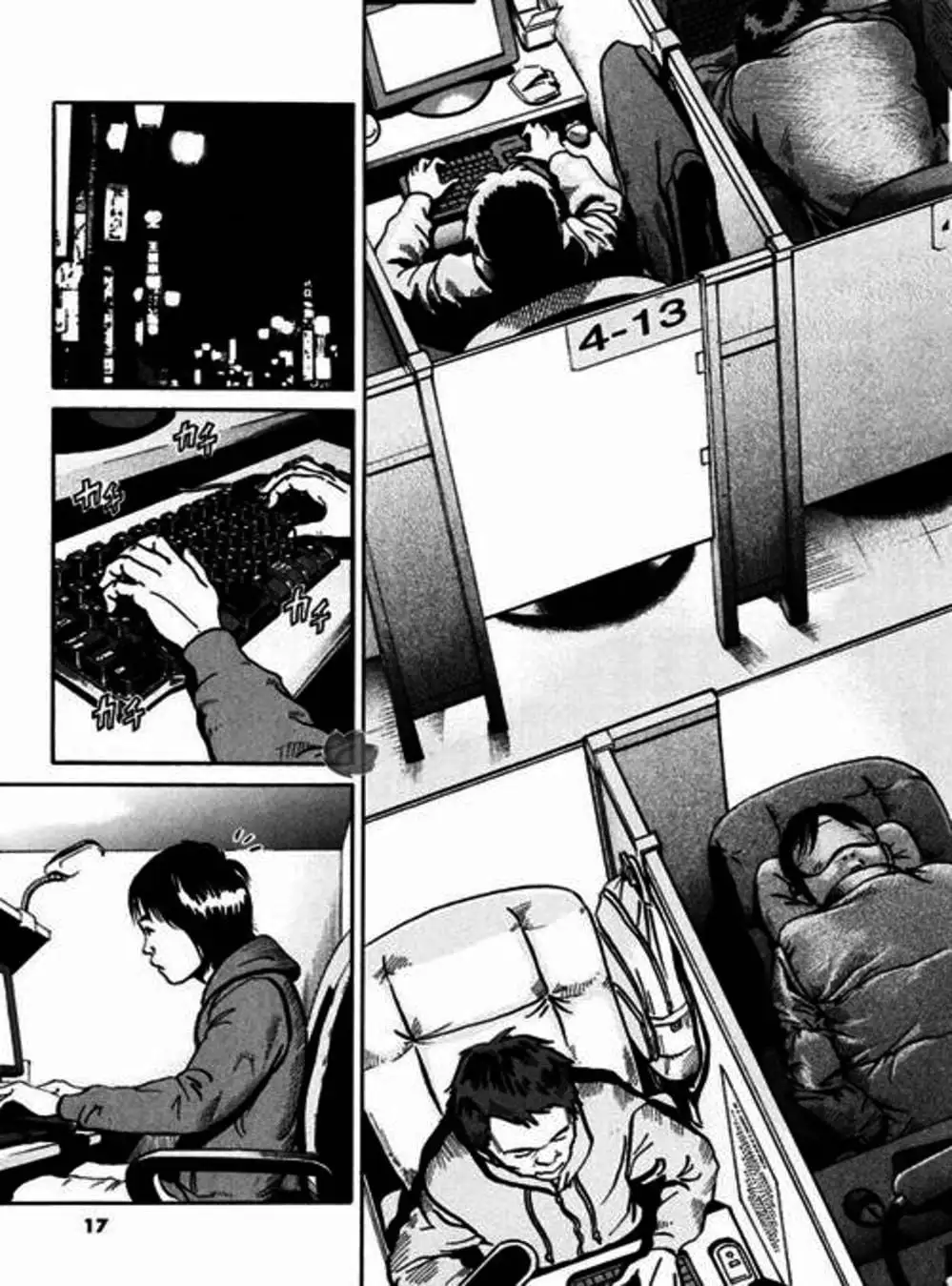 Truyện Tranh Giấy Báo Tử - Ikigami trang 6