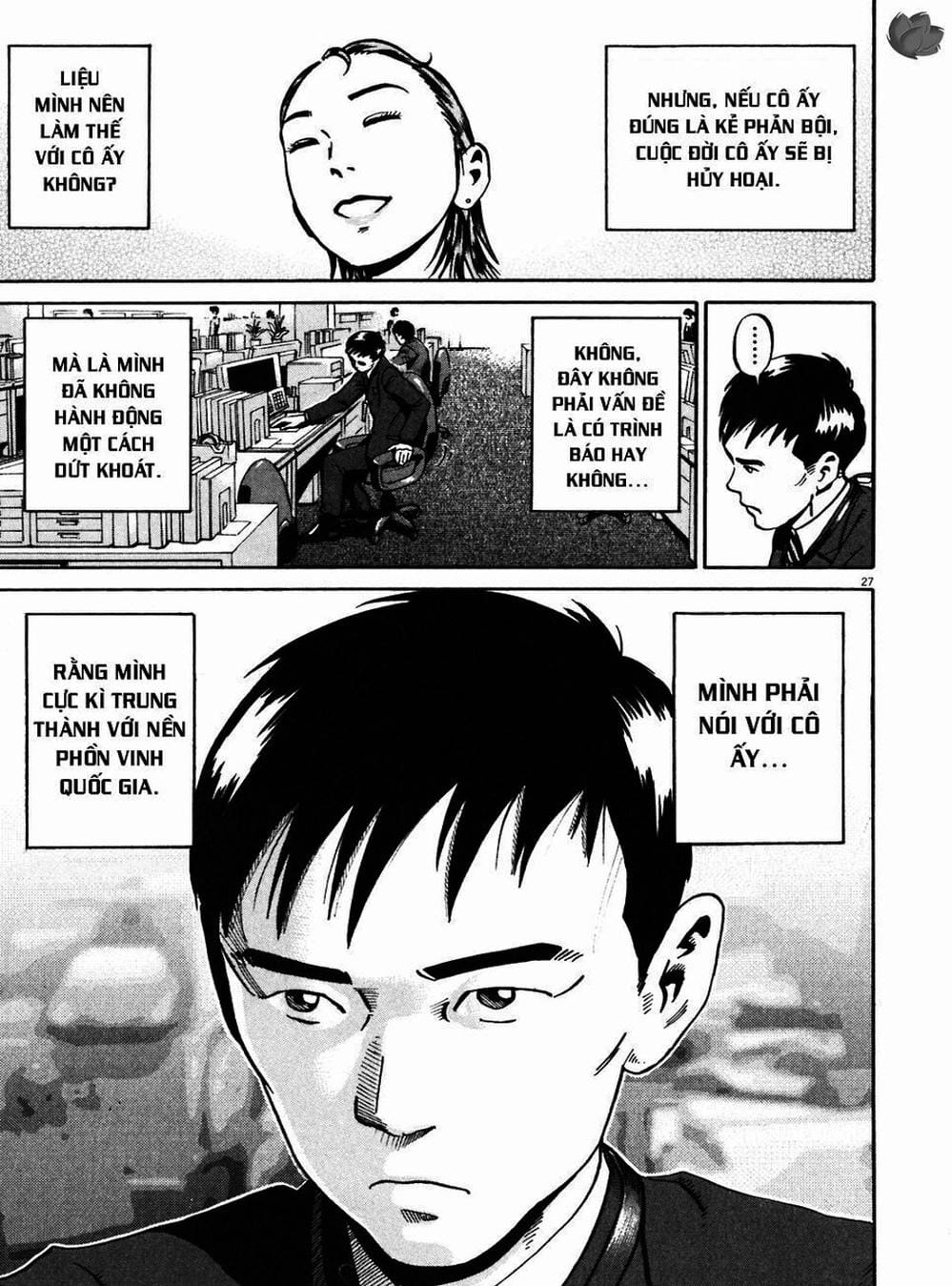 Truyện Tranh Giấy Báo Tử - Ikigami trang 6