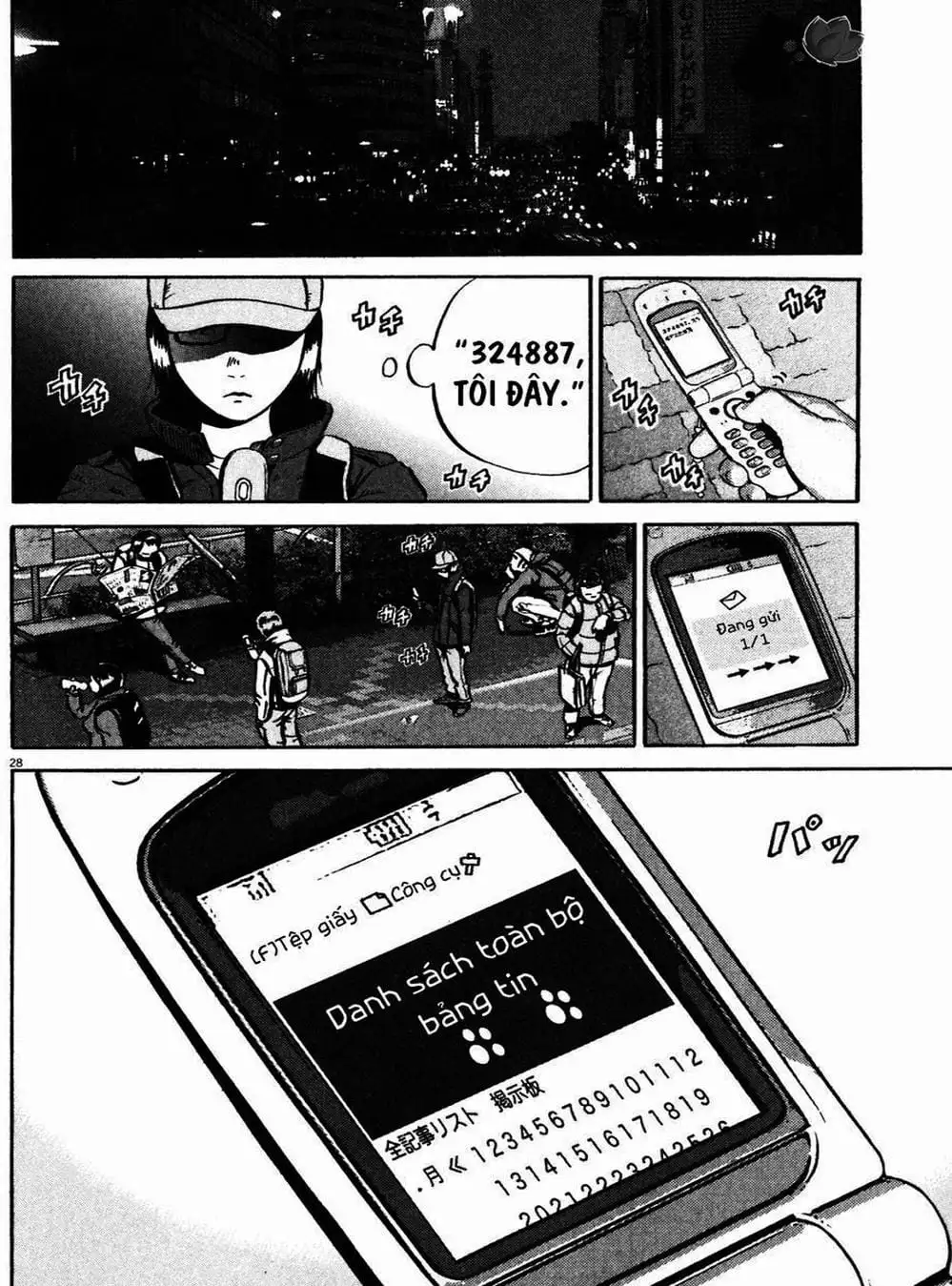 Truyện Tranh Giấy Báo Tử - Ikigami trang 6