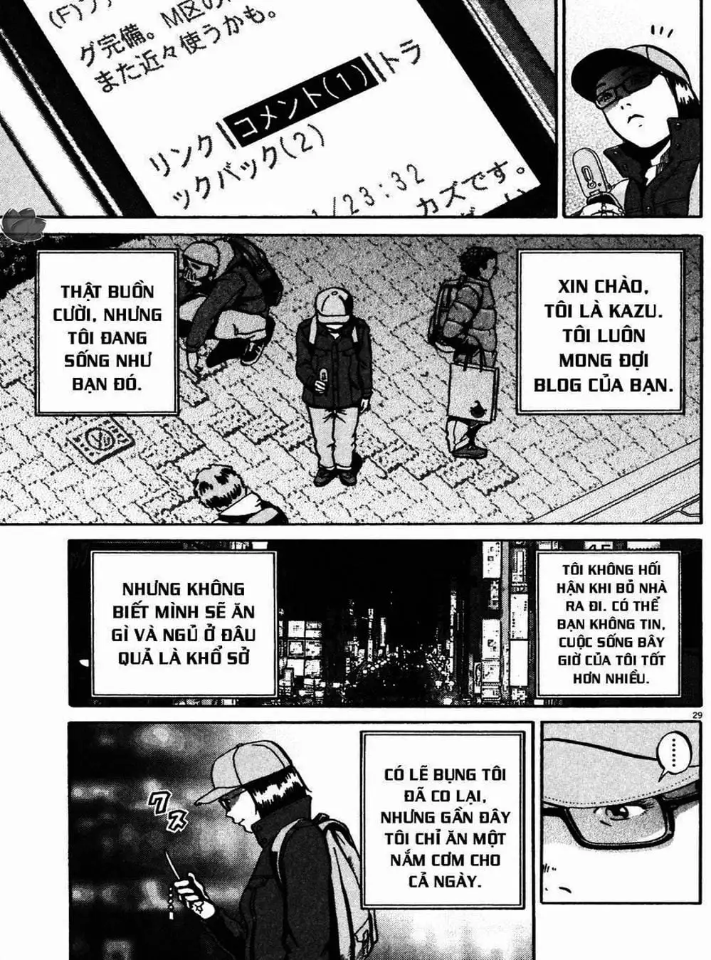 Truyện Tranh Giấy Báo Tử - Ikigami trang 6
