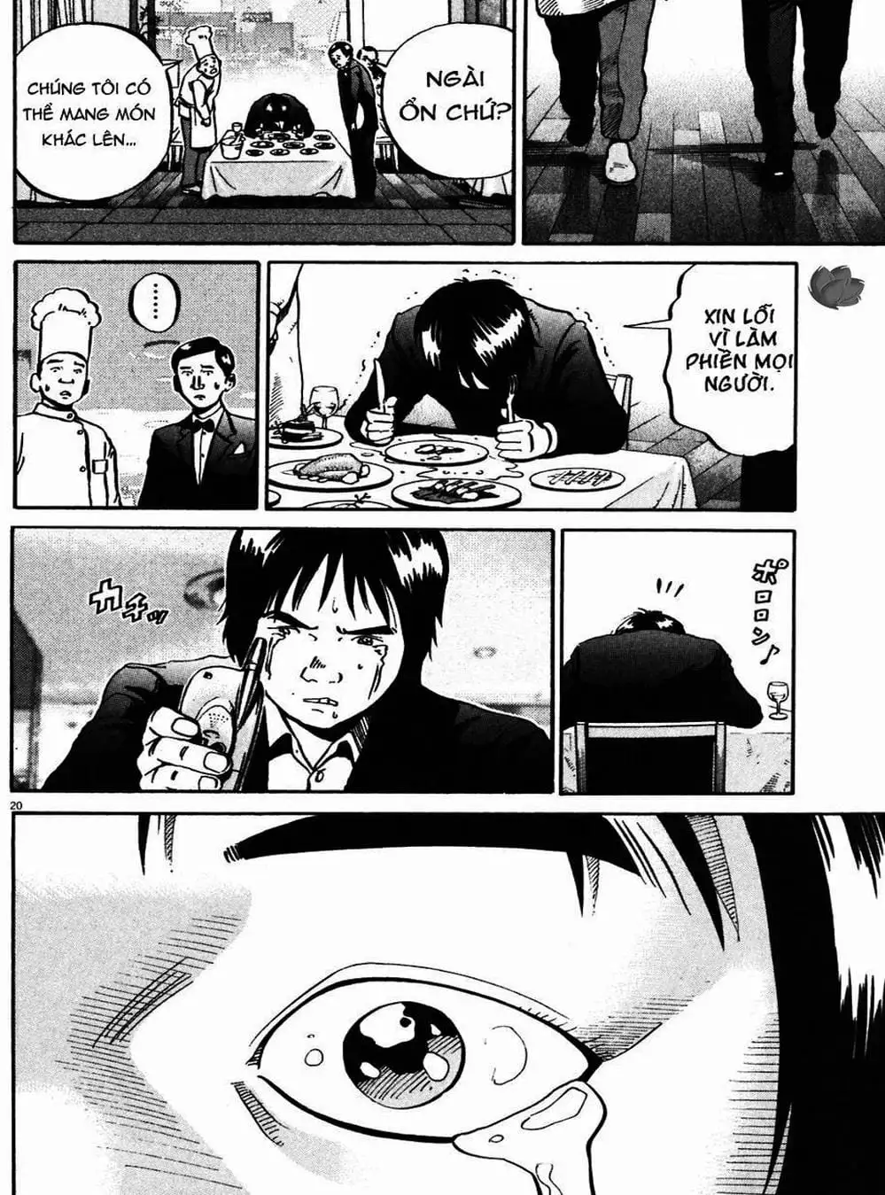 Truyện Tranh Giấy Báo Tử - Ikigami trang 6